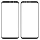 Скло корпуса для Samsung G955F Galaxy S8 Plus, чорне