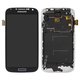 Дисплей для Samsung I9500 Galaxy S4, черный, с регулировкой яркости, Best copy, с рамкой, Сopy, (TFT)