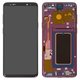 Дисплей для Samsung G965 Galaxy S9 Plus, фіолетовий, з рамкою, Оригінал (переклеєне скло), lilac purple