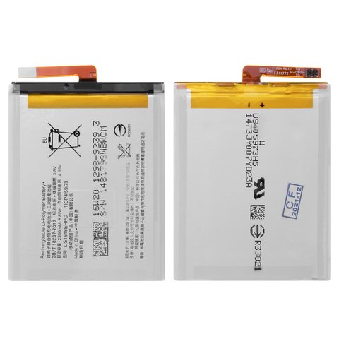 Аккумулятор LIS1618ERPC для Sony F3112 Xperia XA Dual, G3121 Xperia XA1, Li Polymer, 3,8 В, 2300 мАч, High Copy, без логотипа