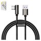USB кабель Baseus Elbow, USB тип-C, USB тип-A, 100 см, 66 Вт, черный, #CATCS-B01
