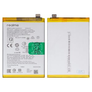 Акумулятор BLPA17 для Realme C65 4G, C67 4G, Narzo N53, Li ion, 3,89 B, 5000 мАг, Original PRC 
