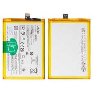 Акумулятор B S7 для Vivo Y01, Y15s, Y16, Li Polymer, 3,87 B, 5000 мАг, Original PRC 