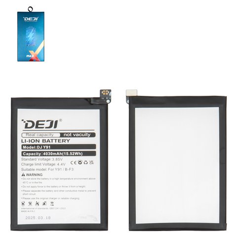 Аккумулятор Deji B F3 для Vivo Y90, Y91, Y93, Li ion, 3,85 B, 4030 мАч
