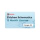 Ліцензія Zhizhen Schematics (1 комп'ютер / 12 місяців)