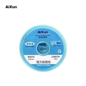 Лента оплетка Aixun AX DW2015, Ш  2,0 мм, Д  1,5 м