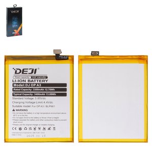 Акумулятор Deji BLP661 для Oppo A3 2018  CPH1837 , F7, Li ion, 3,85 B, 3400 мАг