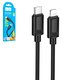 USB кабель Hoco X122, USB тип-C, Lightning, 100 см, 27 Вт, черный, #6942007662161