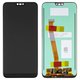 LCD compatible with Huawei Honor 10, (black, without frame, Original (PRC), with fingerprint scanner (Touch ID), COL-L29)