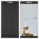Дисплей для Huawei P8 (GRA L09), черный, без рамки, High Copy