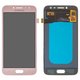 LCD compatible with Samsung J250 Galaxy J2 (2018), J250 Galaxy J2 Pro (2018), (pink, without frame, High Copy, (OLED))