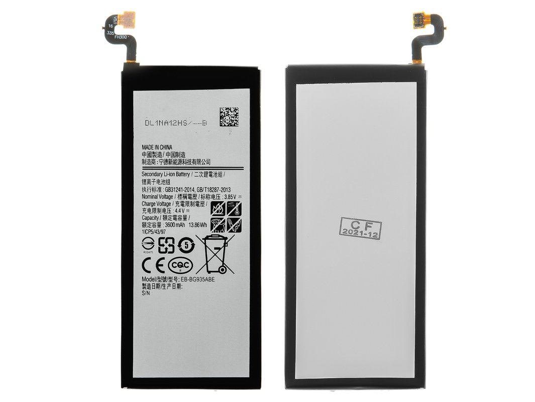 Аккумулятор EB-BG935ABE для Samsung G935 Galaxy S7 EDGE, Li-ion, 3,85 B,  3600 мАч, High Copy, без логотипа - All Spares