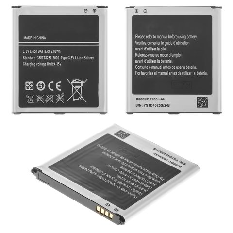 Battery EB B600BC EB485760LU EB B600BEBECWW compatible with Samsung I9500 Galaxy S4, Li ion, 3.8 V, 2600 mAh, High Copy, without logo 