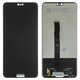 LCD compatible with Huawei P20, (black, without frame, original (change glass) , EML-L29/EML-L09)