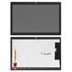 LCD compatible with Lenovo Tab M10 HD TB-X505F, (black, without frame)