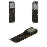 Buzzer compatible with Xiaomi Mi 11 Pro, (in frame)