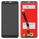 LCD compatible with Huawei Enjoy 7s, P Smart, (black, grade B, without logo, without frame, High Copy, FIG-L31/FIG-LX1)
