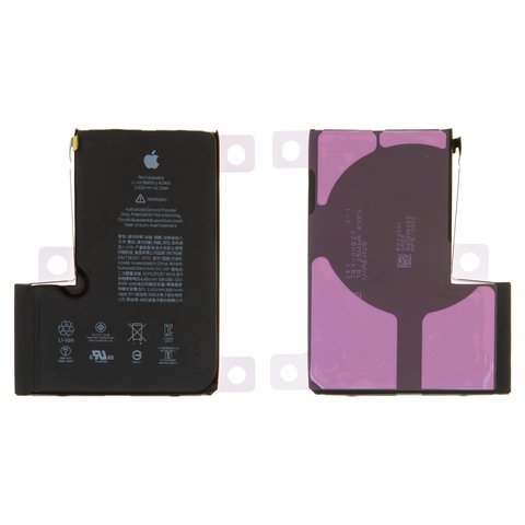 Battery compatible with iPhone 12 Pro Max, Li ion, 3.83 V , 3687 mAh, PRC, A2466  