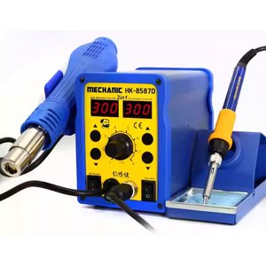 Hot Air Soldering Station Mechanic HK 8587D, turbine 
