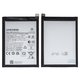 Batería HQ-50SD puede usarse con Samsung A035F Galaxy A03, A145 Galaxy A14, Li-ion, 3.85 V, 5000 mAh, Original (PRC)