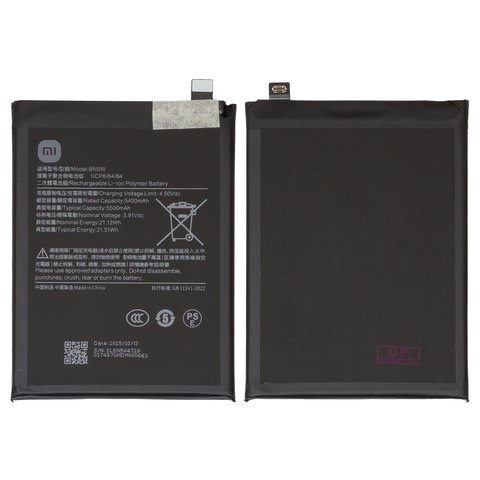 Battery BN5W  compatible with Xiaomi Redmi Note 14 Pro 5G India , Li Polymer, 3,91 V, 5500 mAh, Original PRC  