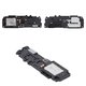 Buzzer compatible with Samsung S711 Galaxy S23 FE, (in frame)