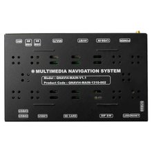 Navigation System for Volkswagen and Skoda with PAS Function - Short description