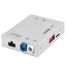 Front and Rear View Camera Connection Adapter for Peugeot with NAC System - Short description