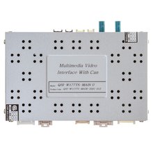 Video Interface for Mercedes Benz Sprinter, A, C, E, S classes of 2016 2019~ YM - Short description