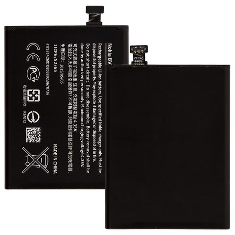 Battery BV 5QW compatible with Nokia 930 Lumia, Li ion, 3.8 V, 2420 mAh, Original PRC  