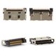 Charge Connector compatible with Samsung C120, C130, C200, C210, C230, C300, D500, E350, E700, E710, N400, Q200, T500, X100, X200, X300, X510, X620, X700