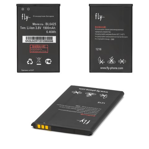 Battery BL6425 compatible with Fly FS454, Li ion, 3.8 V, 1900 mAh, Original PRC  