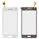 Touchscreen compatible with Samsung G532 Galaxy J2 Prime, (Copy, silver)