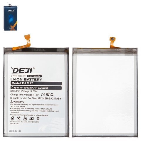 Battery Deji EB BA217ABY compatible with Samsung A047 Galaxy A04s, A135 Galaxy A13, A217 Galaxy A21s, Li ion, 3.85 V, 5000 mAh 