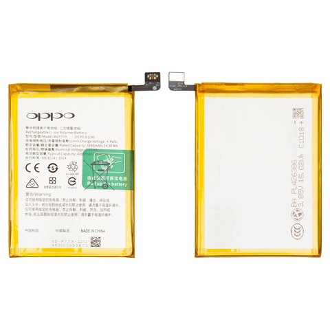 Battery BLP779 compatible with Oppo A92s, A93 4G, Li Polymer, 3.85 V, 4000 mAh, Original PRC