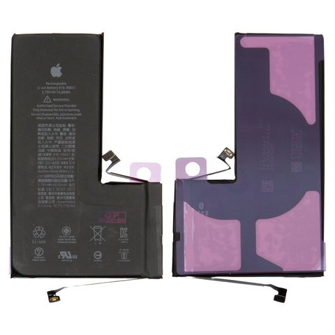 Battery compatible with iPhone 11 Pro Max, Li ion, 3.79 V, 4450 mAh, High Capacity, original IC  #616 00651