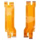 Flat Cable compatible with Xiaomi 13T, 13T Pro, (for mainboard)