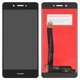 Pantalla LCD puede usarse con Huawei Enjoy 6s, Honor 6C, Nova Smart, negro, sin marco, Original (PRC), DIG-L01/DIG-L21HN