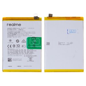 Batería BLP877 puede usarse con Realme 8, 8i, C35, Narzo 50i Prime, Note 50, Li Polymer, 3.87 V, 5000 mAh, Original PRC 