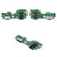 Cable flex puede usarse con Tecno Pova 4 (LG7), Pova Neo 2, del conector de carga, del conector de auriculares, con micrófono, con componentes, Copy, placa del cargador