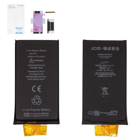Batería JCID puede usarse con Apple iPhone 13, Li Polymer, 3.84 V, 3500 mAh, sin controlador, mayor capacidad, cell