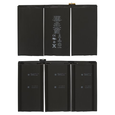 Аккумулятор для iPad 3, Li Polymer, 3,7 В, 11560 мАч, с разборки, PRC, #616 0593