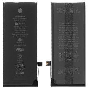 Аккумулятор для iPhone SE 2020, Li ion, 3,82 B, 1821 мАч, Original PRC , original IC
