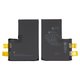 Аккумулятор для iPhone 13 Pro Max, Li-ion, 3,85 B, 4780 мАч, повышенная ёмкость, без контроллера, #A2653