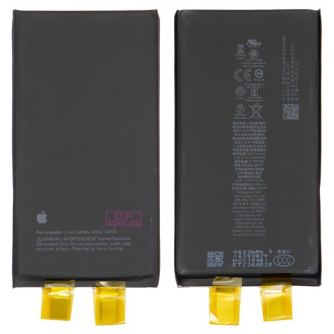 Аккумулятор для iPhone 15 Plus, Li ion, 3,867 B, 4650 мАч, повышенная ёмкость, без контроллера, A3039 