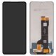 Дисплей для ZTE Nubia Music (Z2353), черный, без рамки, High Copy