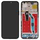 Дисплей для Huawei Honor 200 Lite, чорний, з рамкою, Original (PRC), LLY-NX1