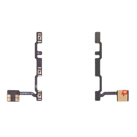 Шлейф для Oppo Reno12 CPH2625 , кнопок звука, кнопки включения