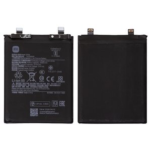 Акумулятор BP56 для Xiaomi Redmi Note 14 Pro Plus 5G, Li Polymer, 3,91 B, 5110 мАг, Original PRC 