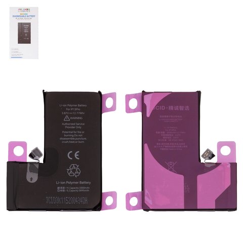 Акумулятор JCID для Apple iPhone 13 Pro, Li Polymer, 3,87 B, 3300 мАг, збільшена ємність, без повідомлення про помилку, high capacity diagnosable battery